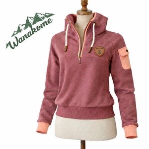 Wanakome Cocoa/ Warm Clay. Half-Zip Sweatshirt.
Women XL. Great Condition.